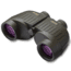 Steiner Military M1050r SUMR 10x50 Rangefinder Binocular, 2663