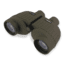 Steiner 7x50 Military Marine Binoculars 2038
