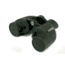 Steiner Predator AF 10x42 Binocular, 2046