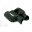 Steiner Predator AF 10x42 Binocular, 2046