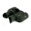 Steiner Predator AF 10x42 Binocular, 2046