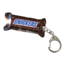 Sun Snickers Led Light 670