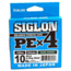 Sunline Siglon PEx4 4-Strand Braided Line 10lb 165yd Dark Green Tight Weave Low Diameter, 63052448