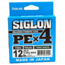Sunline Siglon PEx4 4-Strand Braided Line 12lb 165yd Dark Green Tight Weave Low Diameter, 63052450