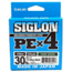 Sunline Siglon PEx4 4-Strand Braided Line 30lb 165yd Dark Green Tight Weave Low Diameter, 63052458