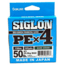 Sunline Siglon PEx4 4-Strand Braided Line 50lb 165yd Dark Green Tight Weave Low Diameter, 63052464