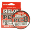 Sunline Siglon PEx8 8-Strand Braided Line 10lb 165yd Dark Green Tight Weave Low Diameter, 63053446