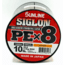 Sunline Siglon PEx8 8-Strand Braided Line 10lb 1968yd Orange Tight Weave Low Diameter, 63053846