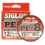 Sunline Siglon PEx8 8-Strand Braided Line 12lb 165yd Dark Green Tight Weave Low Diameter, 63053448