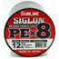 Sunline Siglon PEx8 8-Strand Braided Line 12lb 1968yd Dark Green Tight Weave Low Diameter, 63053798