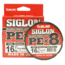 Sunline Siglon PEx8 8-Strand Braided Line 16lb 165yd Dark Green Tight Weave Low Diameter, 63053450