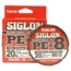Sunline Siglon PEx8 8-Strand Braided Line 20lb 165yd Dark Green Tight Weave Low Diameter, 63053452