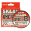 Sunline Siglon PEx8 8-Strand Braided Line 30lb 165yd Dark Green Tight Weave Low Diameter, 63053456