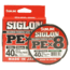 Sunline Siglon PEx8 8-Strand Braided Line 40lb 165yd Dark Green Tight Weave Low Diameter, 63053460