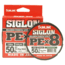 Sunline Siglon PEx8 8-Strand Braided Line 50lb 165yd Dark Green Tight Weave Low Diameter, 63053462