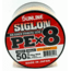 Sunline Siglon PEx8 8-Strand Braided Line 50lb 1968yd Orange Tight Weave Low Diameter, 63053862