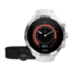 Suunto 9 G1 Baro Durable Multisport GPS Watch, White, w/ Smart Sensor and Heart Rate Belt SS050090000