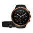 Suunto Spartan Ultra Copper Special Edition Advanced Multisport GPS Watch, w/ Heart Rate Belt SS022944000