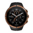 Suunto Spartan Ultra Copper Special Edition Advanced Multisport GPS Watch, w/o Heart Rate Belt SS022945000