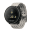 Suunto Vertical Solar Watch, Sand, One Size, SS050986000