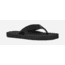 Teva Mush II Sandals - Mens, Brick Black, 7, 4168-BKBL-07