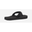 Teva Mush II Sandals - Mens, Brick Black, 7, 4168-BKBL-07