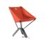 Therm-a-Rest Treo Chair, Red Clay, 10426