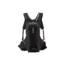 Thule Rail Hydration Pack 12L, Obsidian, M/L, 3203797