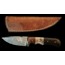 Titan Damascus Fixed Blade Knife 7in TD-099, TDK-99