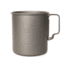 TOAKS Titanium 450ml Cup, Grey, CUP-450