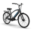 Totem Atlas Cruiser E-Bike, Black, ATLAS eCRUISER