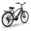 Totem Atlas Cruiser E-Bike, Black, ATLAS eCRUISER