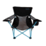 Travel Chair Frenchcut Aluminum, Blue 2279AVB-DEMO