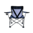 Travel Chair Frenchcut Aluminum, Blue 2279VB-DEMO