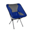 Travel Chair Steel Joey Chair-Blue/Special Pattern