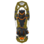 TSL Highlander Adjust Snowshoes, Olive, Small, PFRHS190