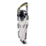 Tubbs Frontier Snowshoes, Forest, 36, X200100301360-36