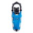 Tubbs Xplore Snowshoes - Mens, 25, X190100201250