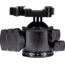 Two Vets Tripods Inc 44MM Dual Tension Ballhead w/Arcalock Dual Clamp, Arca Swiss and Picatinny, Black, 3in, 850044845279