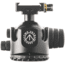 Two Vets Tripods Inc 55mm Dual Tension Ballhead W/ Area 419 Arcalock QD, Black, 4in, 850044845187