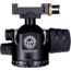 Two Vets Tripods Inc 44mm Dual Tension Ballhead W/ Area 419 Arcalock QD