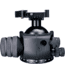 Two Vets Tripods Inc 55mm Dual Tension Ballhead W/ Area 419 Arcalock QD