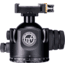 Two Vets Tripods Inc 55mm Dual Tension Ballhead W/ Area 419 Arcalock QD