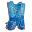 Ultimate Direction Marathon Running Vest, Royal, 80460218RY