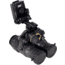 Ultimate Night Vision Ultimate Helmet Mount