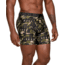 Under Armour UA Boxerjock Printed - 2-Pack - Men's, Small, Barley, 1327416233SM