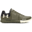 Under Armour UA Horizon RTT Trailrunning Shoe - Mens, Guardian Green/Khaki Base/Khaki Base, 9, 1287337-302-9