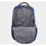 Under Armour Ua Hustle Backpack - 1238440-400
