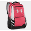 Under Armour Ua Hustle Backpack - 1238440-813