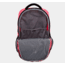 Under Armour Ua Hustle Backpack - 1238440-813